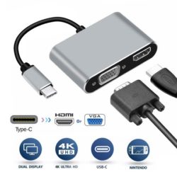 ADAPTATEUR VGA DAKAR