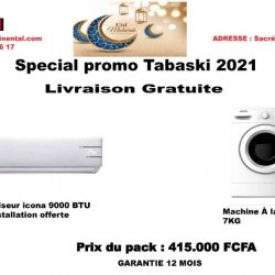 image promo