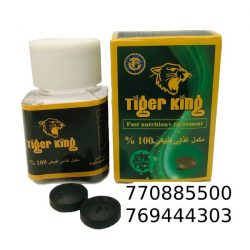 GELULES TIGER KING